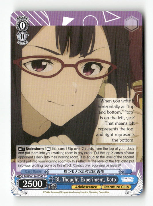 BL Thought Experiment, Koto MKI/W126-E092 C Weiss Schwarz TCG