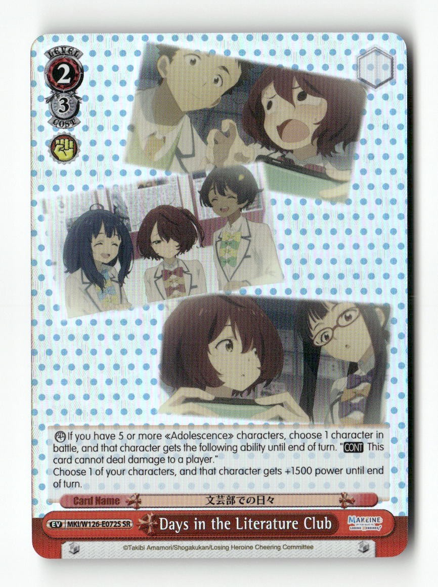 Days in the Literature Club (SR) MKI/W126-E072S SR Weiss Schwarz TCG