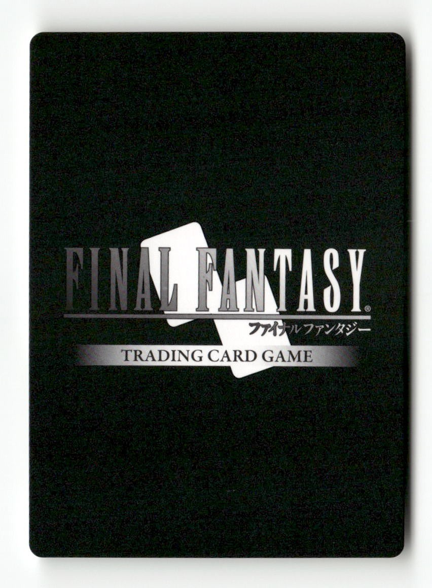 Ninja 3-090C Common Opus III Final Fantasy Near Mint