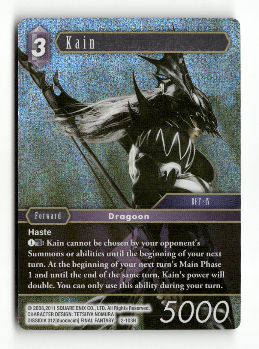 Kain - (Alternate Art Promo) PR-009/2-103H FF: Promo Cards Final Fantasy Foil NM