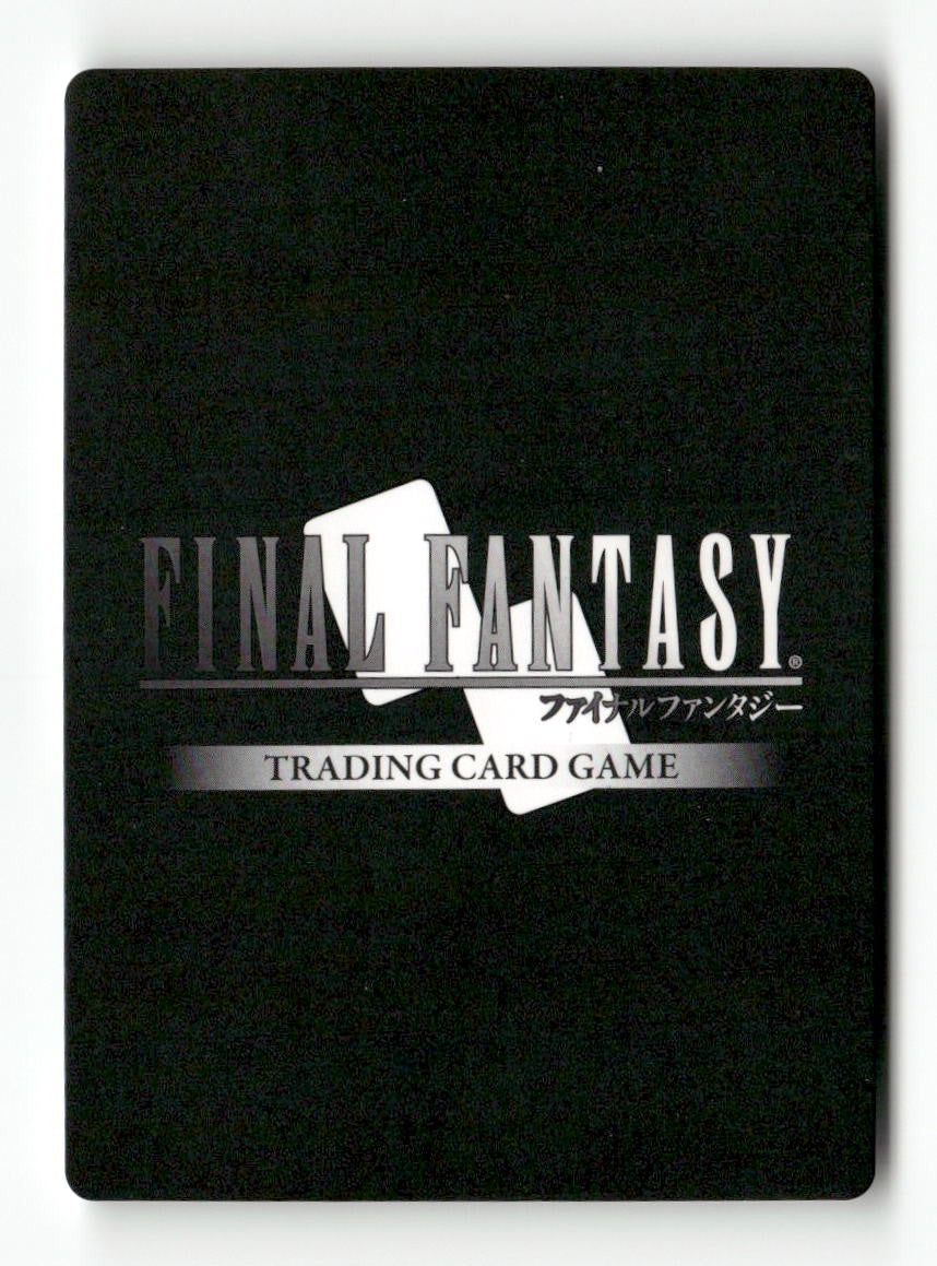 Viking (Refia) 1-167C Common Opus I Final Fantasy Near Mint