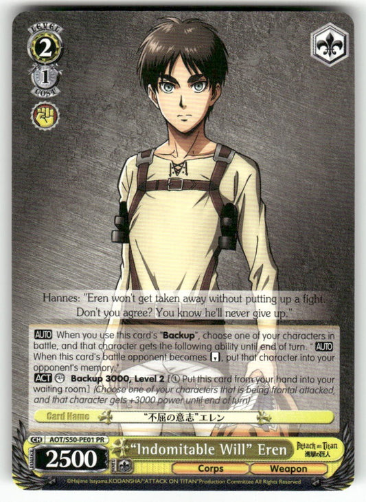 Weiss Schwarz "Indomitable Will" Eren #AOT/S50-PE01 PR