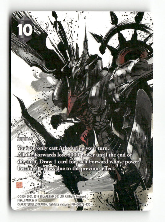Ark (Full Art) PR-062/8-135H Promo FF: Promo Cards Final Fantasy Near Mint