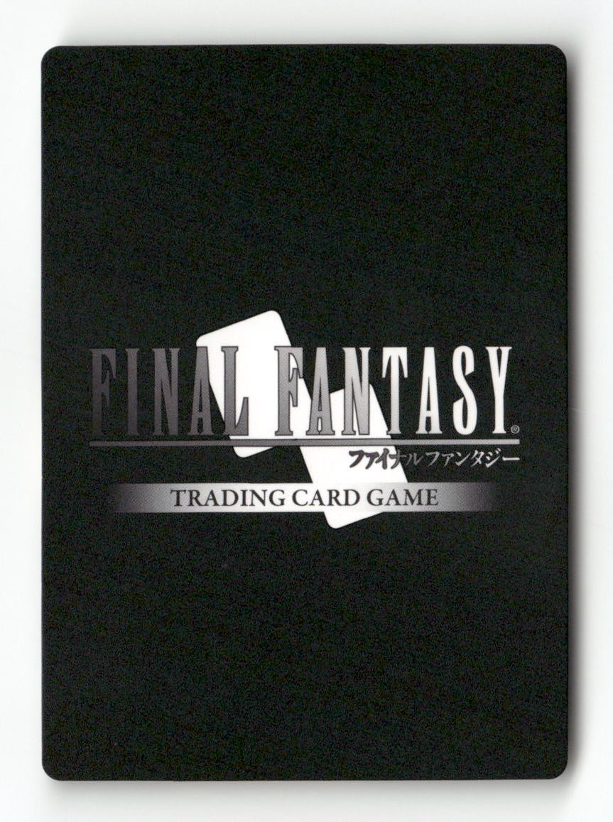 Palom 3-016H Hero Opus III Final Fantasy Near Mint