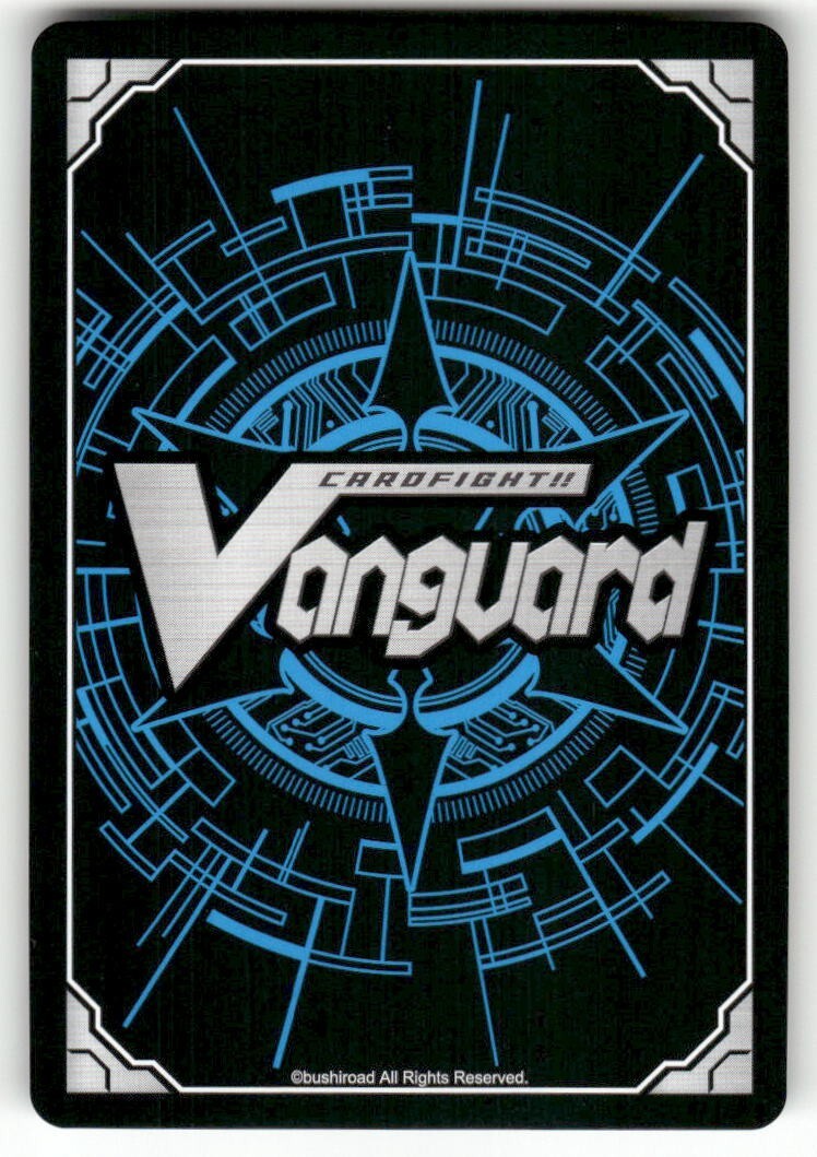 Cardfight Vanguard Softest Perform, Marianela #V-PR/0083EN PR