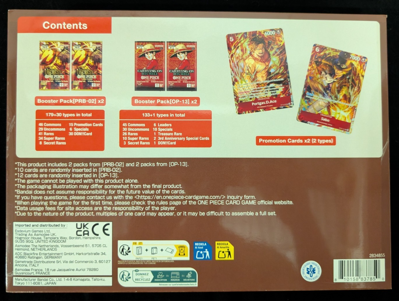 Illustration Box Vol.5 NEW SEALED IB05 English OP13 PRB-02 One Piece TCG