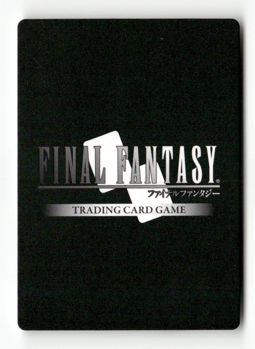 Lebreau 1-030R Rare Opus I Final Fantasy Near Mint