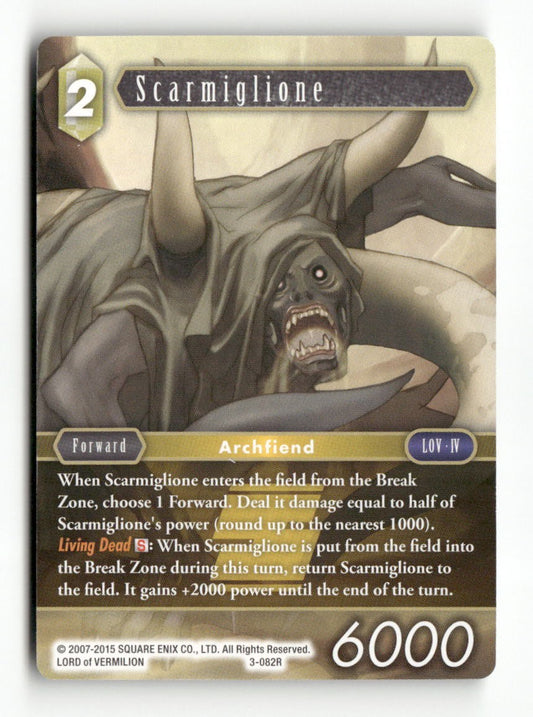 Scarmiglione 3-082R Rare Opus III Final Fantasy Near Mint