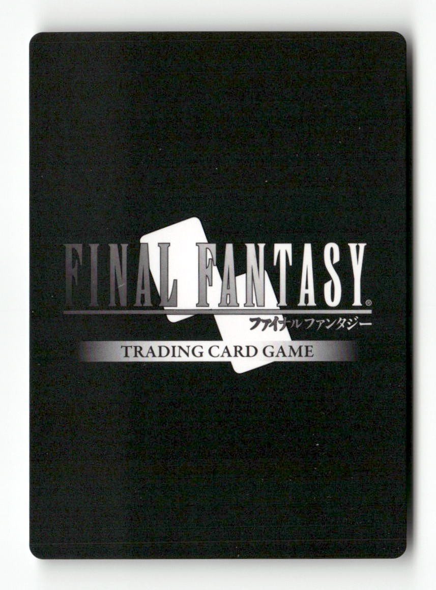 Warrior of Light PR-028 FF: Promo Cards Final Fantasy Foil NM JAPANESE