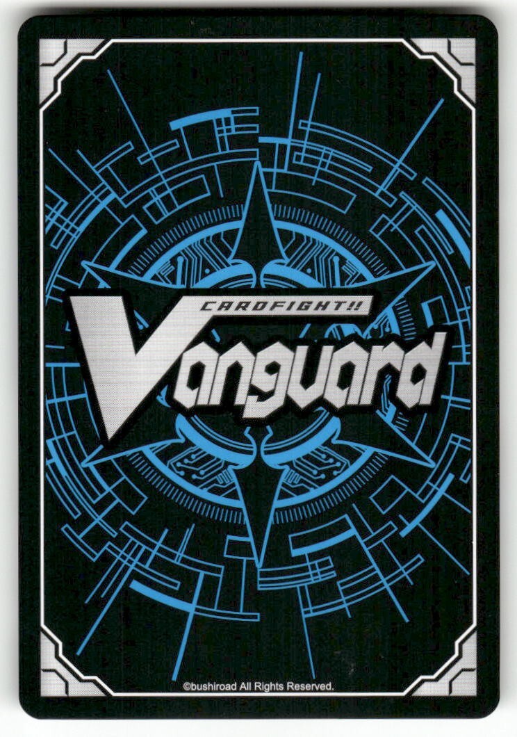 Cardfight Vanguard Imag. Gift Protect King of Demonic Seas Basskirk V-GM/0022EN