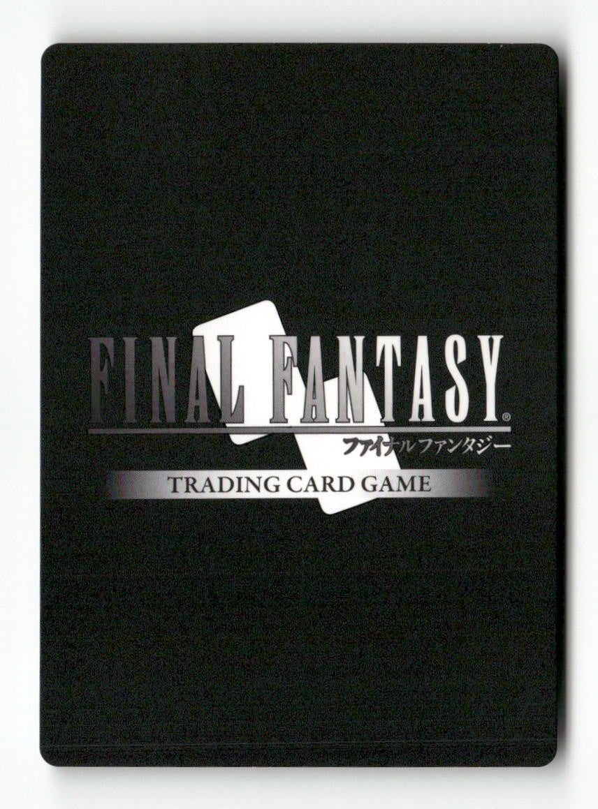 Final Fantasy PR-020 PR-021 PR-022 Dissidia FF NT TCG FF Promo Cards Near Mint