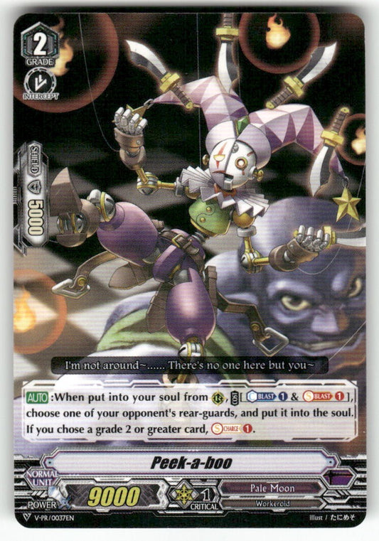 Cardfight Vanguard Peek-a-boo #V-PR/0037EN PR