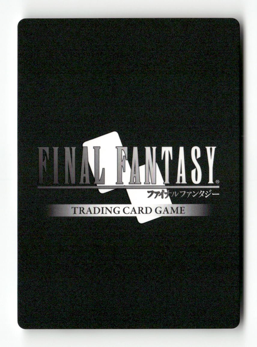 Summoner 2-128C Common Opus II Final Fantasy Near Mint