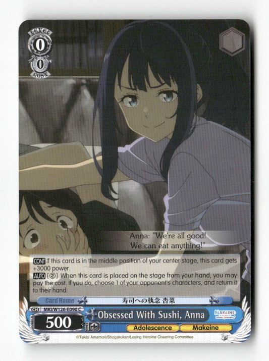 Obsessed With Sushi, Anna MKI/W126-E090 C Weiss Schwarz TCG
