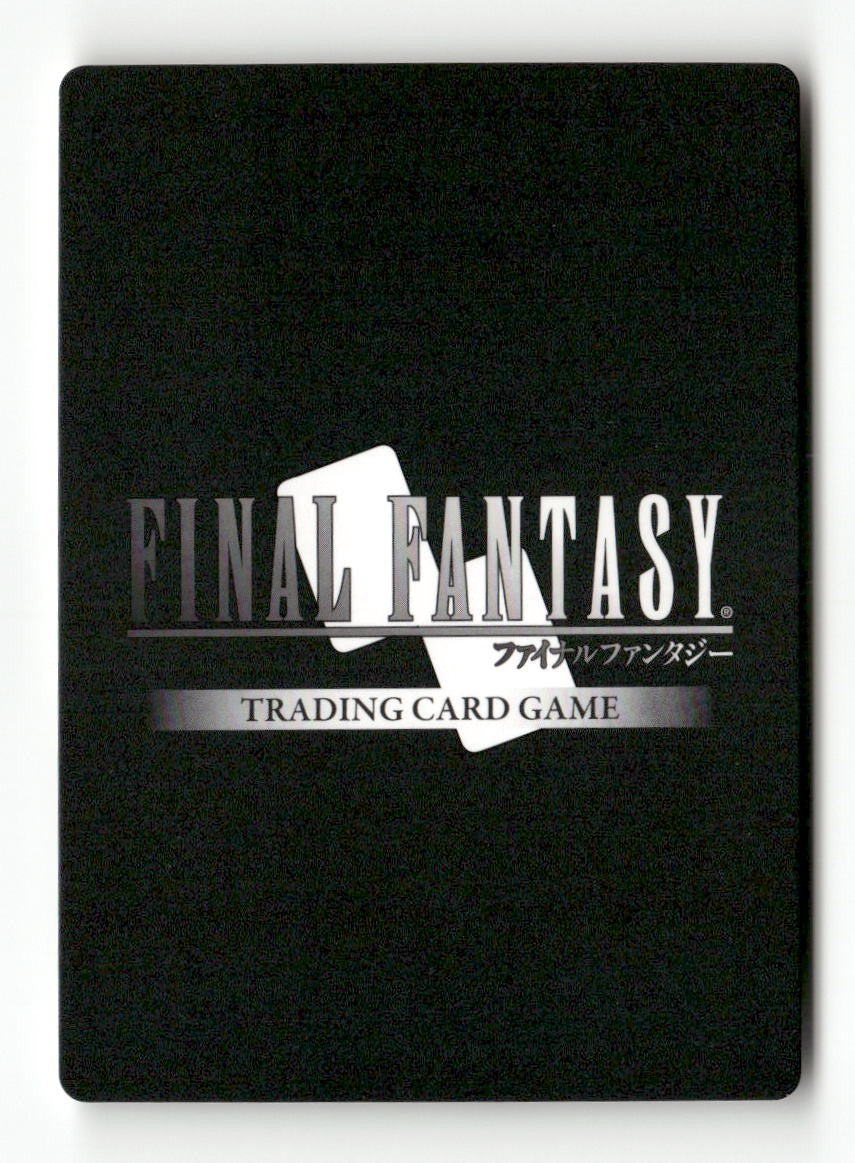 Sazh 1-013H Hero Opus I Final Fantasy Near Mint