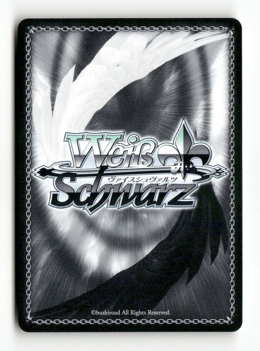 A Confession Like Bursting Fireworks (RRR) MKI/W126-E033R RRR Weiss Schwarz TCG