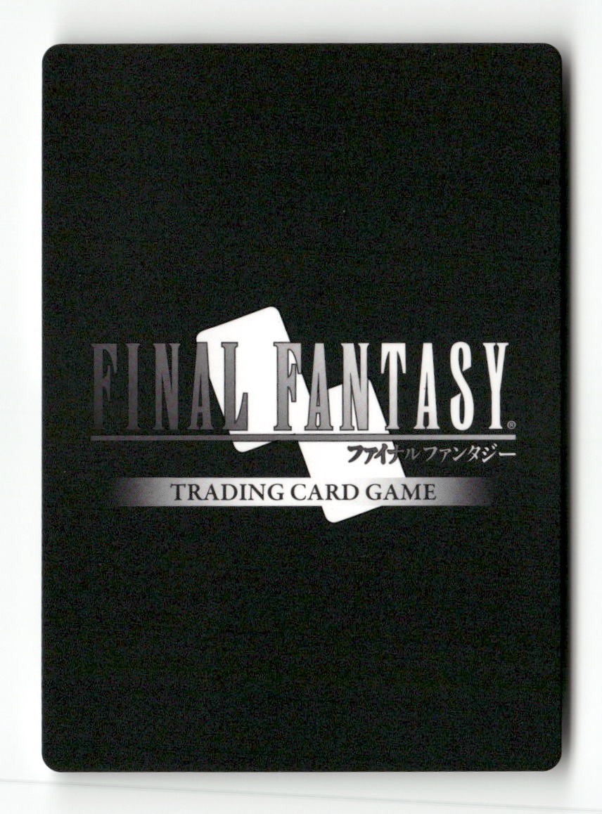 Lann (Alternate Art Promo) PR-004/1-027H Hero FF: Promo Cards Final Fantasy NM