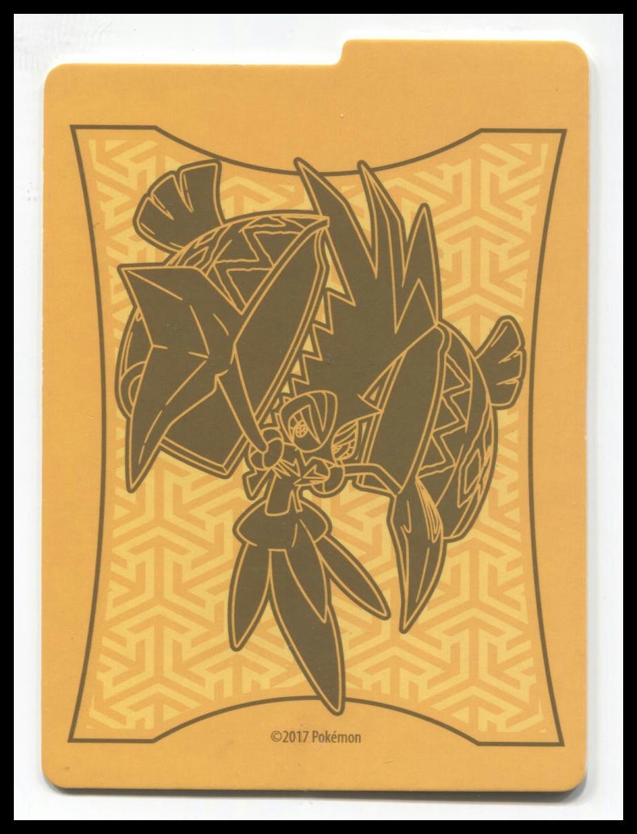 Pokemon TCG Guardians Rising Elite Trainer Box Card Divider
