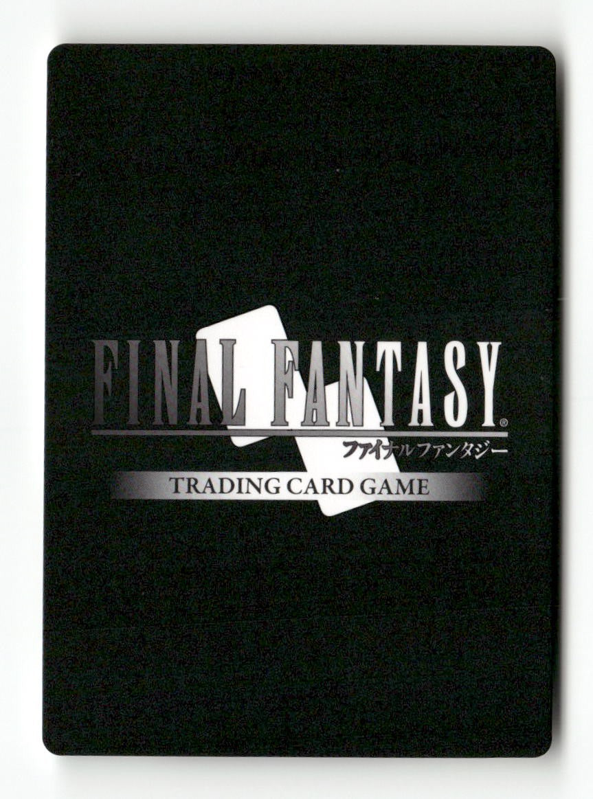 Atomos 3-074R Rare Opus III Final Fantasy Near Mint