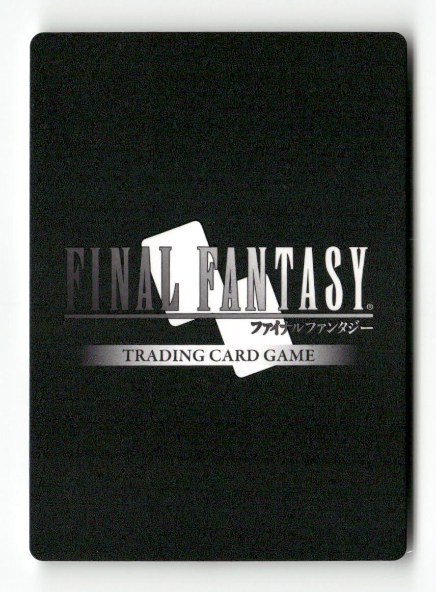 Aerith 3-050L Legend Opus III Final Fantasy Near Mint