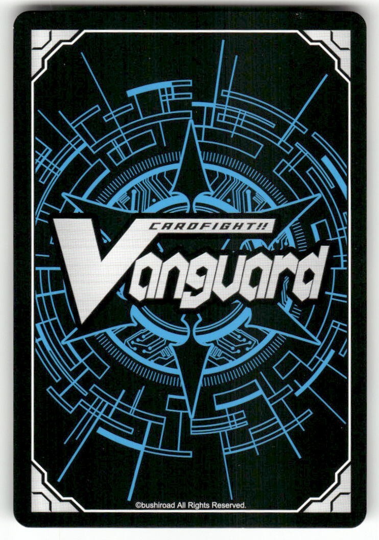 Cardfight Vanguard Knight of Morning Sun, Edadus #PR/0258EN PR