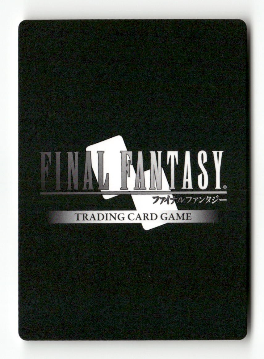 Tifa 1-016C Common Opus I Final Fantasy Near Mint