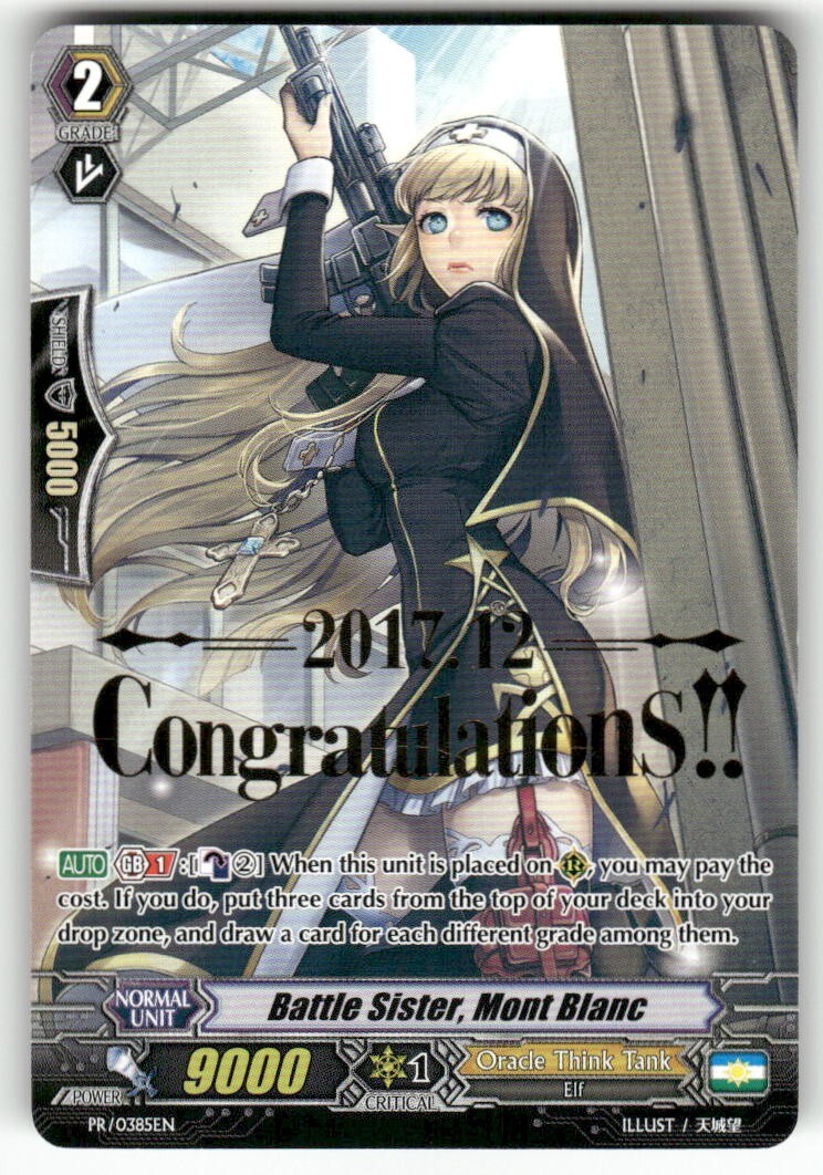 Cardfight Vanguard Battle Sister, Mont Blanc (Hot Stamped) #PR/0385EN PR