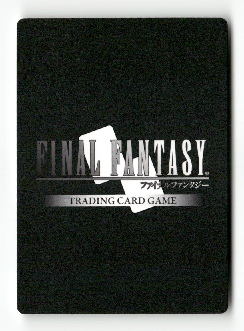 Cid Pollendina 2-057C Common Opus II Final Fantasy Near Mint