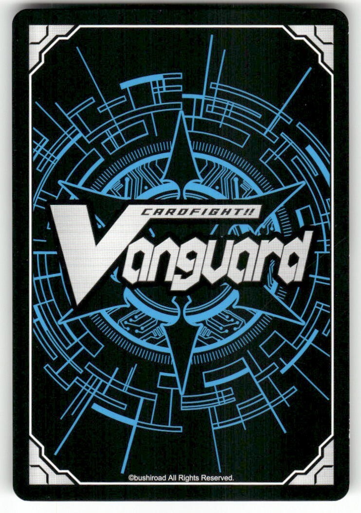 Cardfight Vanguard Chocolatier, Ronne #PR/0257EN PR