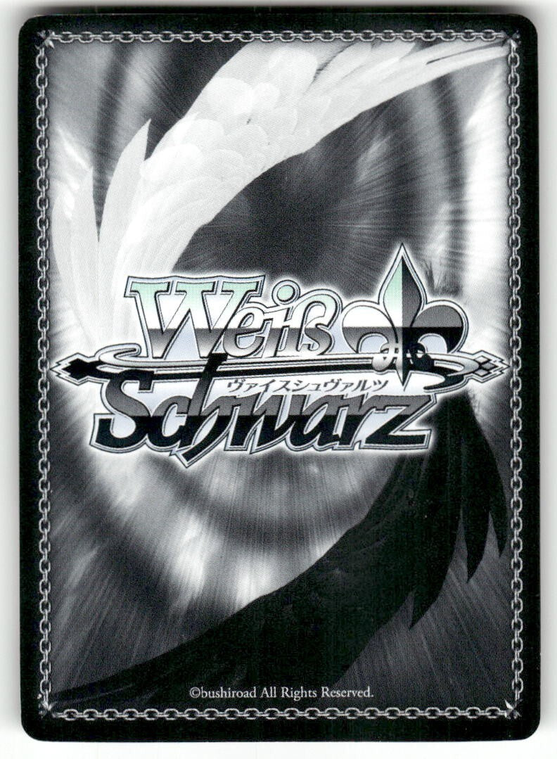 Weiss Schwarz Sakura, EGOISTIC #FS/S64-P02 PR JP