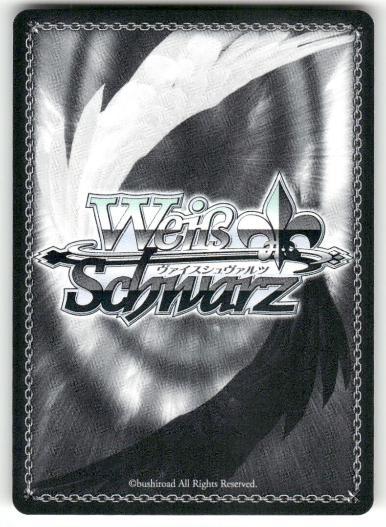 Weiss Schwarz Summertime Memories, Mai Sakurajima #SBY/W64-PE02 PR