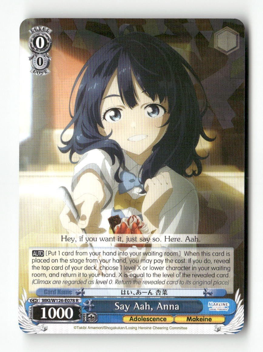 Say Aah, Anna MKI/W126-E078 R Weiss Schwarz TCG