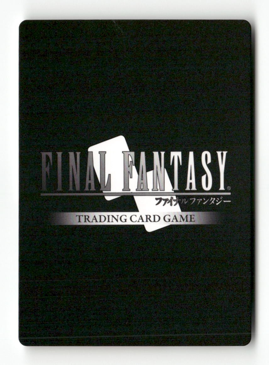 Faris 7-120H Hero Opus VII Final Fantasy Near Mint
