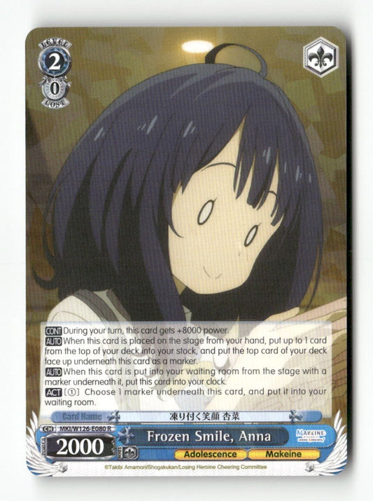 Frozen Smile, Anna MKI/W126-E080 R Weiss Schwarz TCG