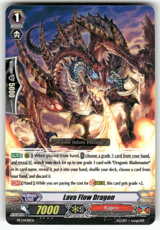 Cardfight Vanguard Lava Flow Dragon - PR/0438EN #PR/0438EN PR