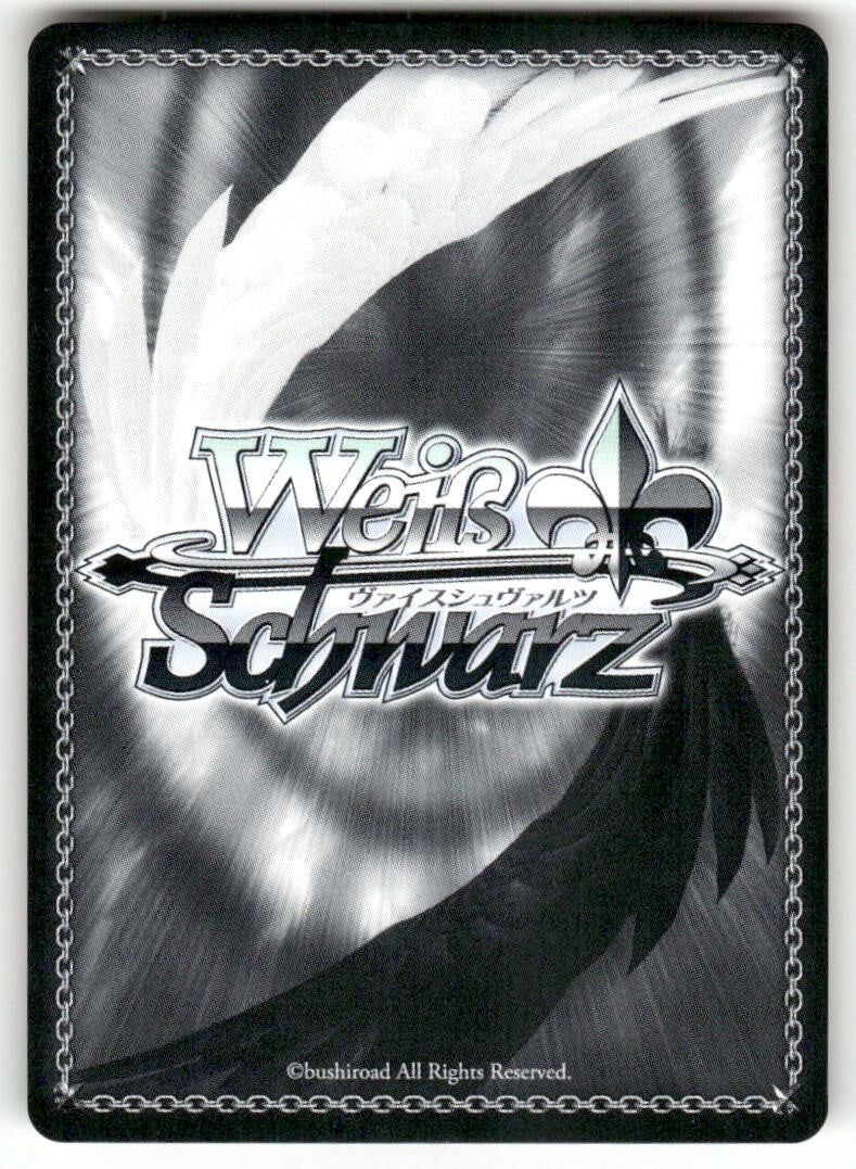 Weiss Schwarz Carrying on the Bloodline, Giorno #JJ/S66-PE01 PR