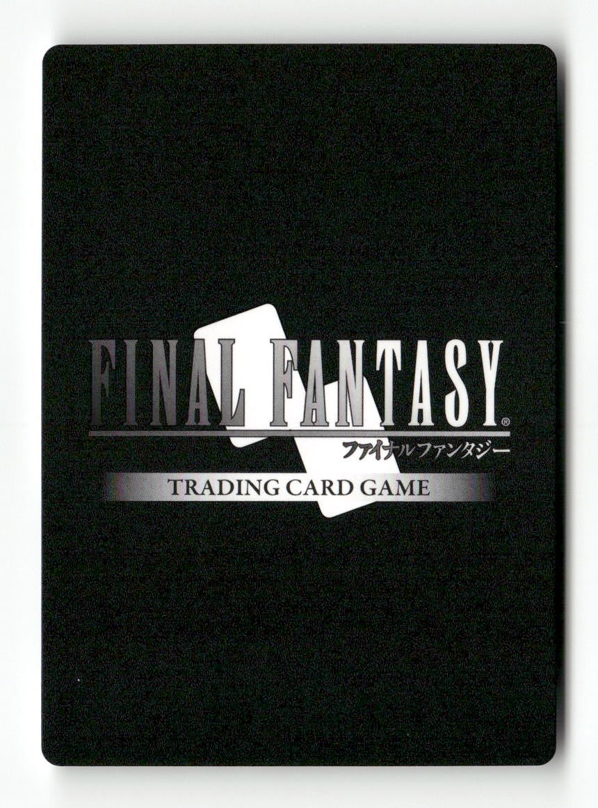 Quistis 2-127R Rare Opus II Final Fantasy Near Mint