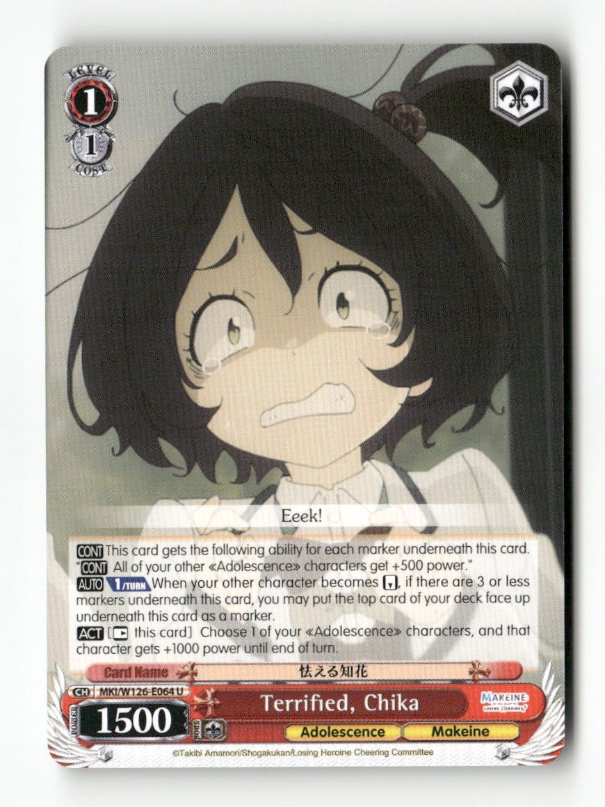 Terrified, Chika MKI/W126-E064 U Weiss Schwarz TCG
