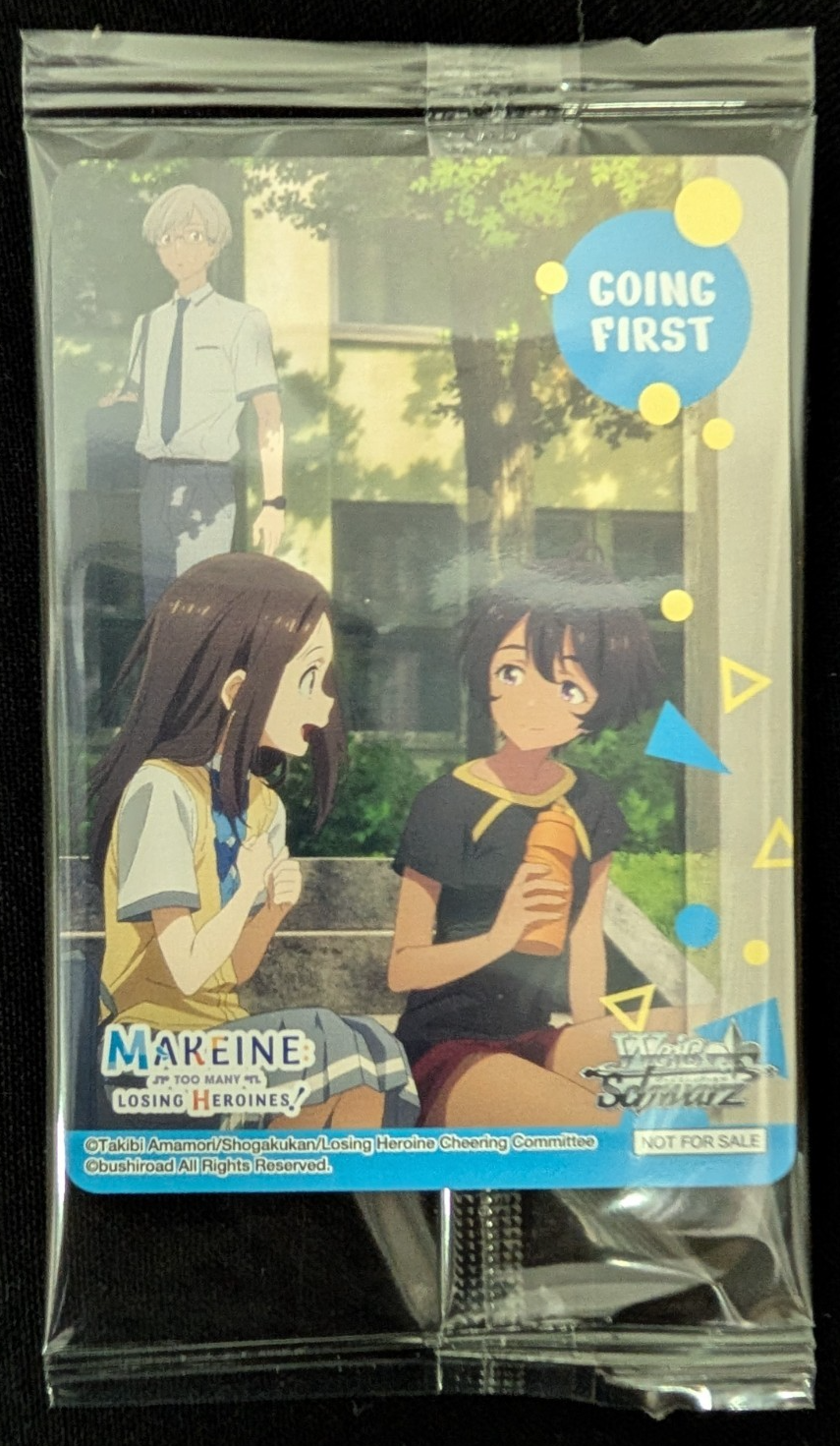 Weiss Schwarz TCG Makeine Too Many Losing Heroines Going First Promo SEALED