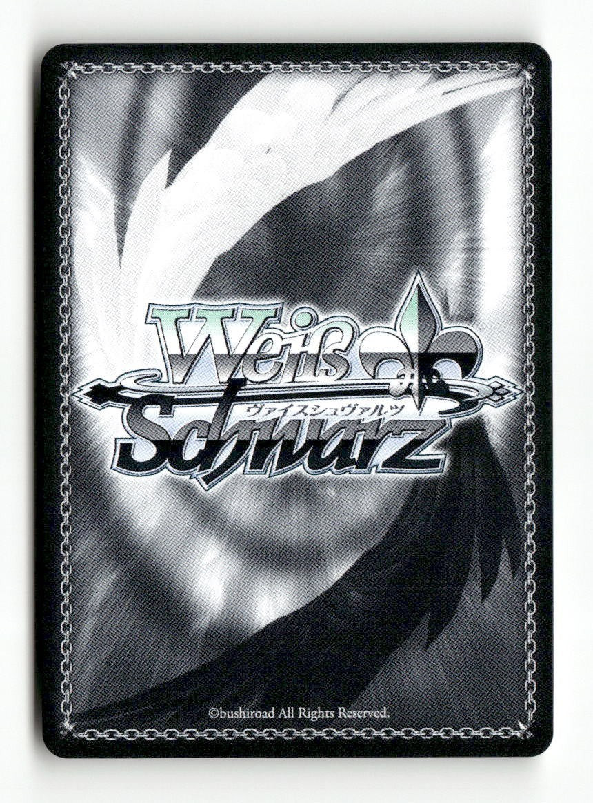 Tap Water Research, Chika MKI/W126-E002 RR Weiss Schwarz TCG