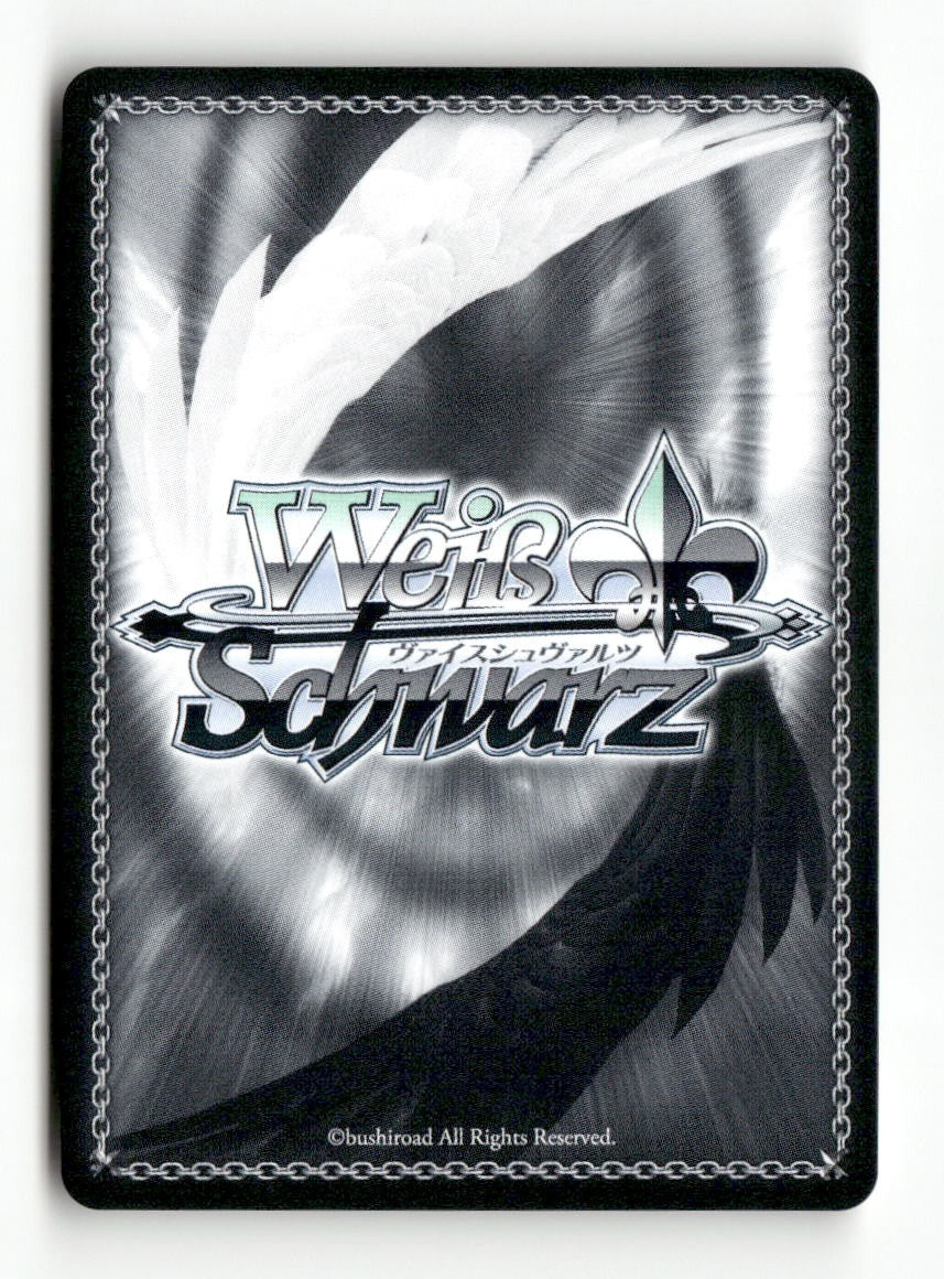Of Whom Her Eyes Reflect, Chika MKI/W126-E061 R Weiss Schwarz TCG