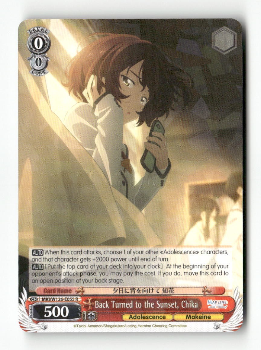 Back Turned to the Sunset, Chika MKI/W126-E055 R Weiss Schwarz TCG