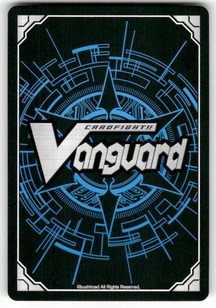 Cardfight Vanguard Stealth Dragon, Mugen Oboro #V-PR/0119EN PR