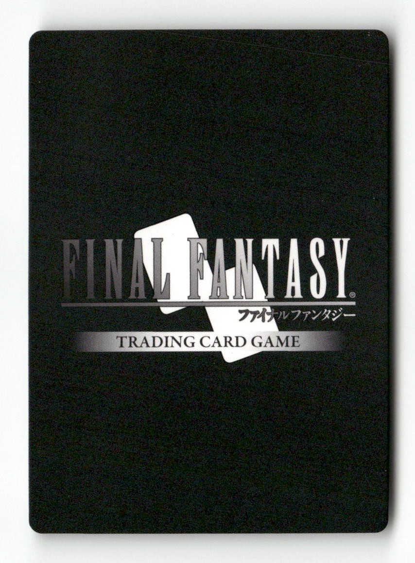 Vincent PR-002 Promo FF: Promo Cards Final Fantasy Near Mint