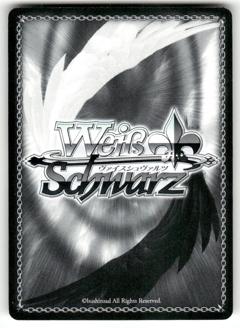 Weiss Schwarz Madoka in Bowman Gi #MM/W35-P02 PR JP