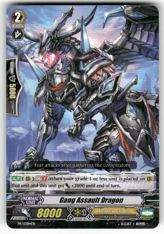 Cardfight Vanguard Gang Assault Dragon #PR/0384EN PR