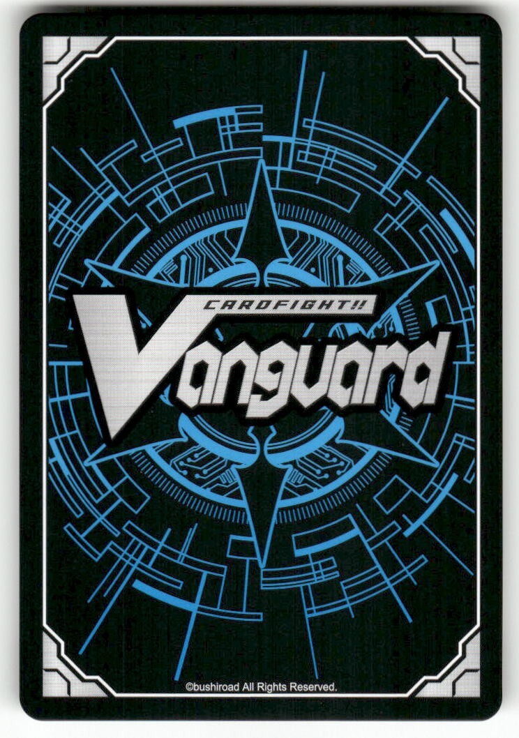 Cardfight Vanguard Imaginary Gift [Protect] #V-GM/0003EN Gift Marker