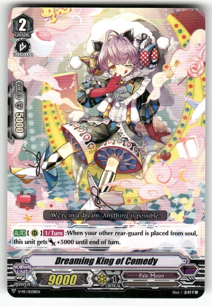 Cardfight Vanguard Dreaming King of Comedy #V-PR/0038EN PR