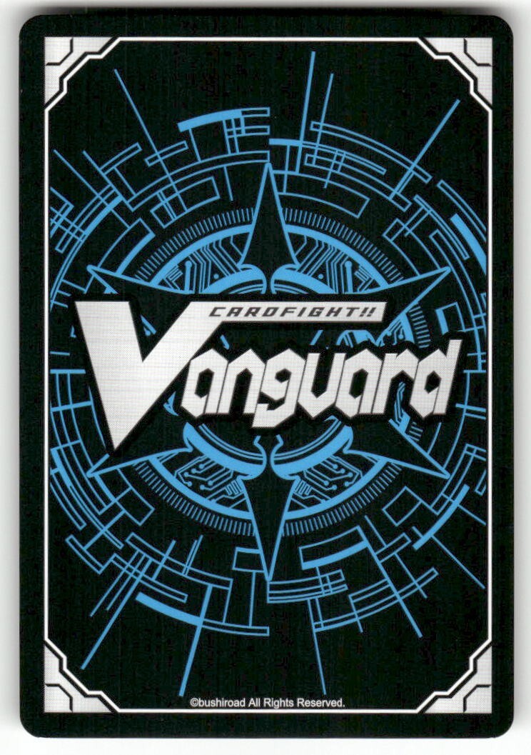 Cardfight Vanguard Dragwizard, Uscias #PR/0338EN PR