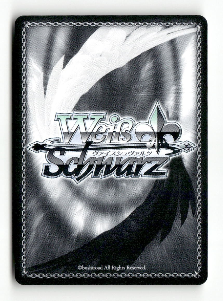 Tap Water Research, Chika (SR) MKI/W126-E002S SR Weiss Schwarz TCG